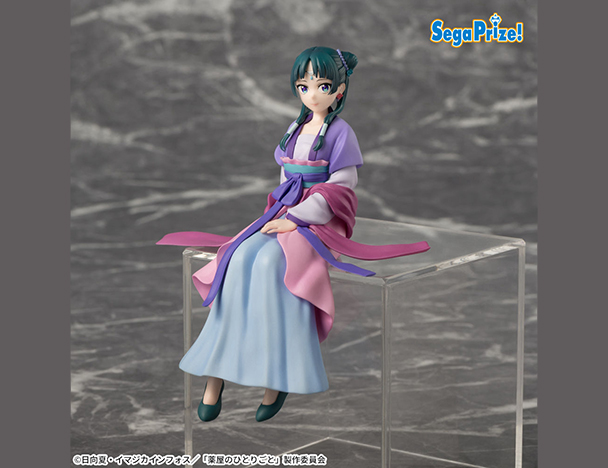 ROUND1コラボキャンペーン