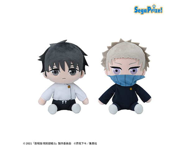 ROUND1コラボキャンペーン