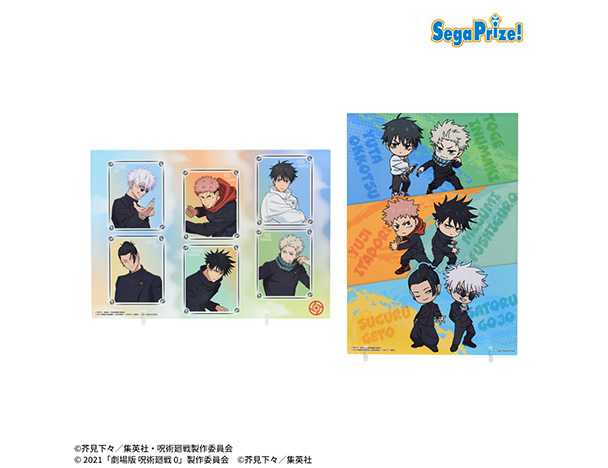 ROUND1コラボキャンペーン