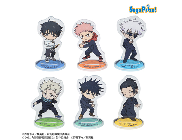 ROUND1コラボキャンペーン