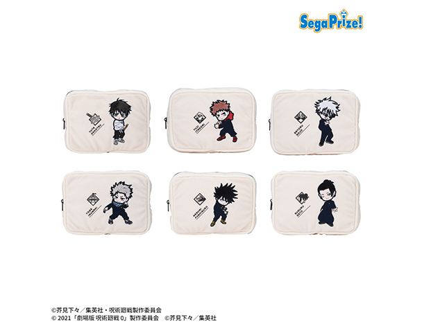 ROUND1コラボキャンペーン