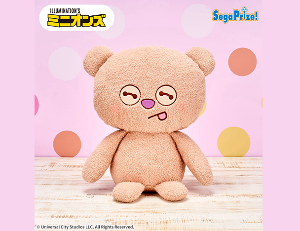 ROUND1コラボキャンペーン