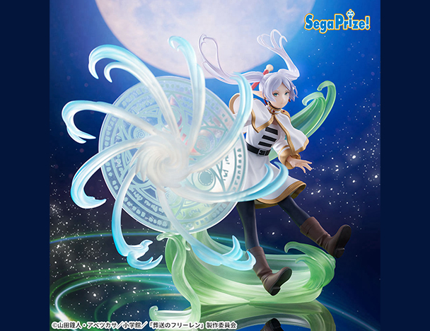 ROUND1コラボキャンペーン