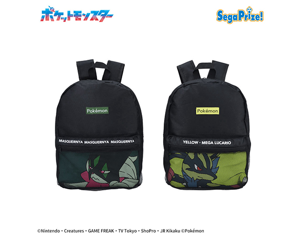 ROUND1コラボキャンペーン