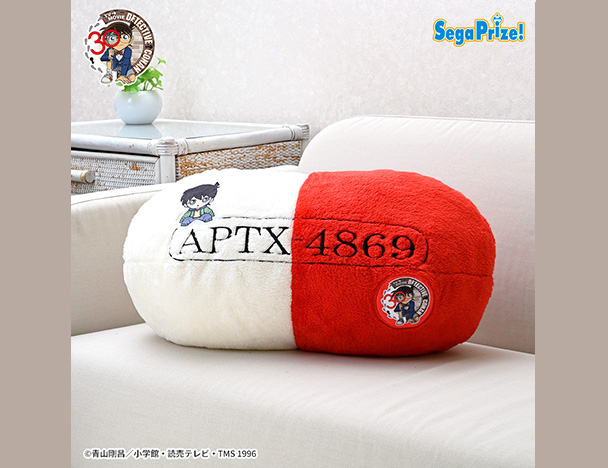 ROUND1コラボキャンペーン