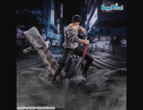 ROUND1コラボキャンペーン