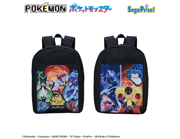 ROUND1コラボキャンペーン