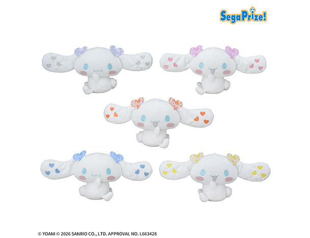 ROUND1コラボキャンペーン