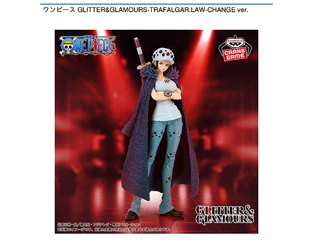 最新多数美少女プライズフィギュアまとめ売り11個セット