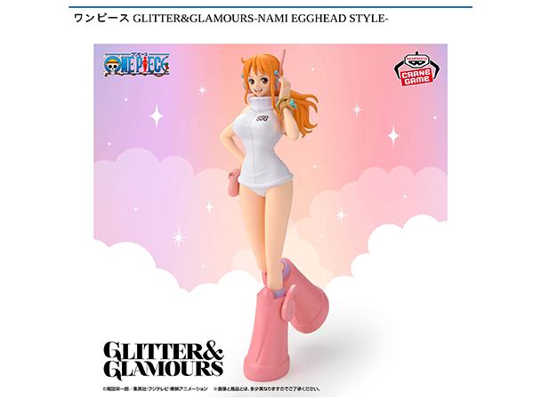 ROUND1コラボキャンペーン