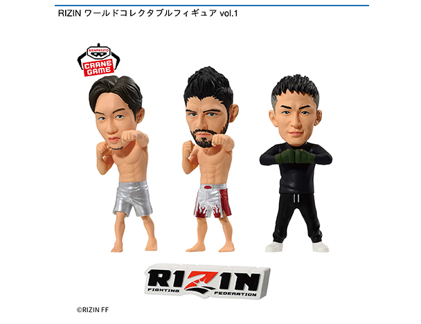 フィギュアセット ブルーロック ドラゴンボール 16号 るろうに剣心