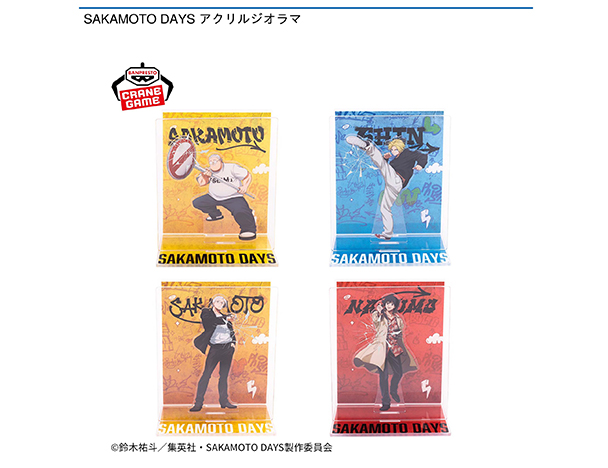ROUND1コラボキャンペーン