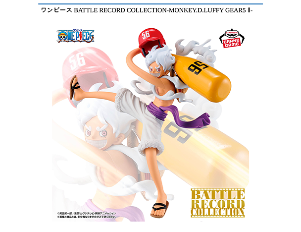 ROUND1コラボキャンペーン