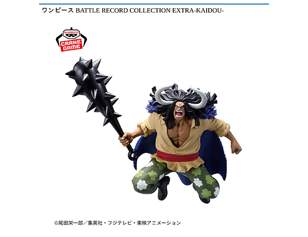 ROUND1コラボキャンペーン