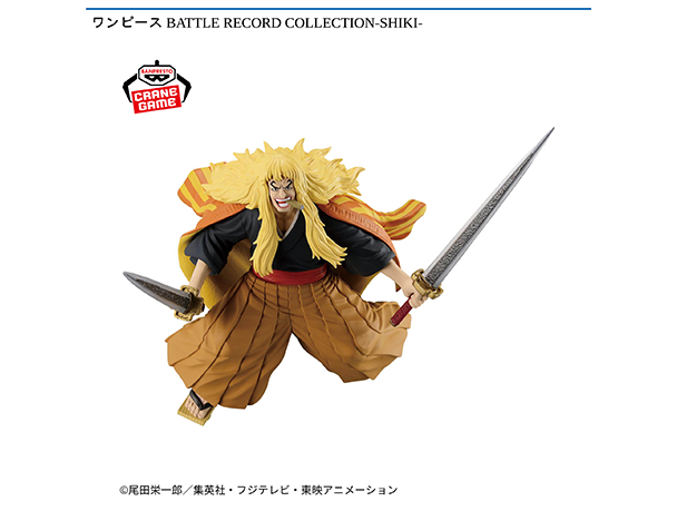 ROUND1コラボキャンペーン