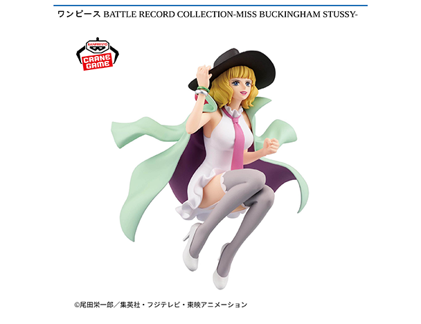 ROUND1コラボキャンペーン