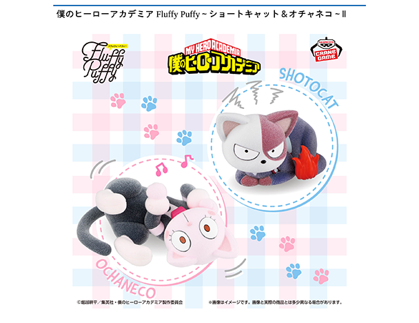 ROUND1コラボキャンペーン