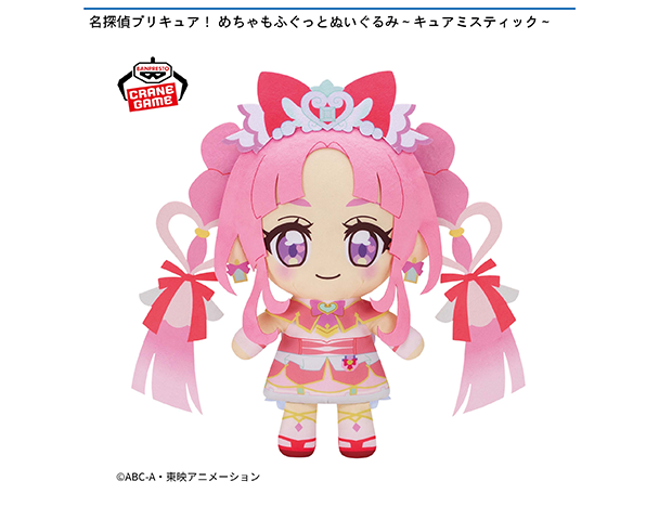 ROUND1コラボキャンペーン