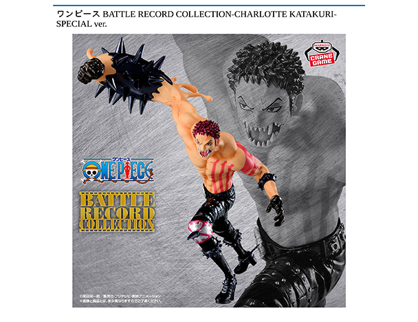 ROUND1コラボキャンペーン