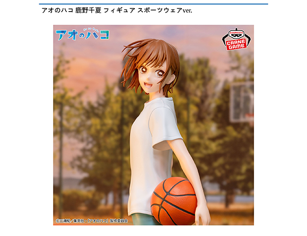 ROUND1コラボキャンペーン