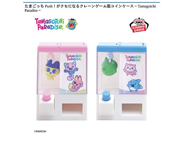 ROUND1コラボキャンペーン