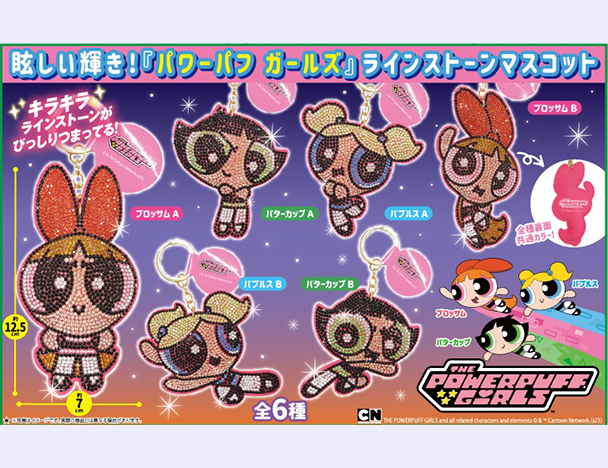 ROUND1コラボキャンペーン