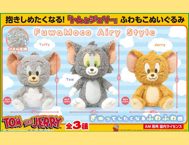 ROUND1コラボキャンペーン