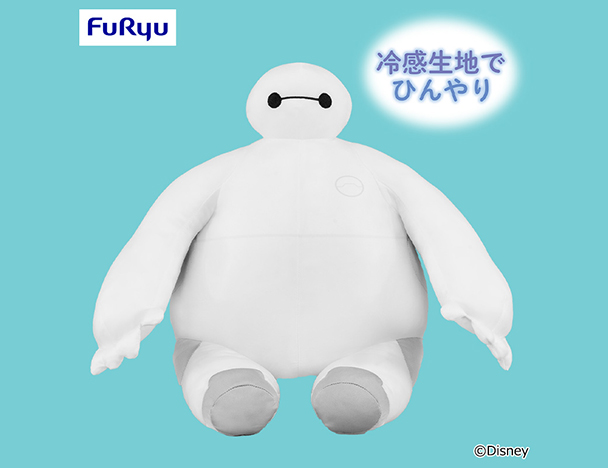 ROUND1コラボキャンペーン