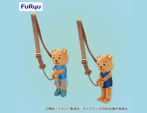 ROUND1コラボキャンペーン