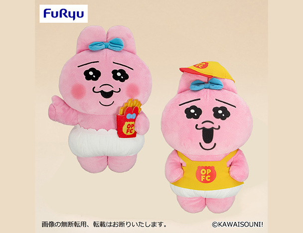 ROUND1コラボキャンペーン