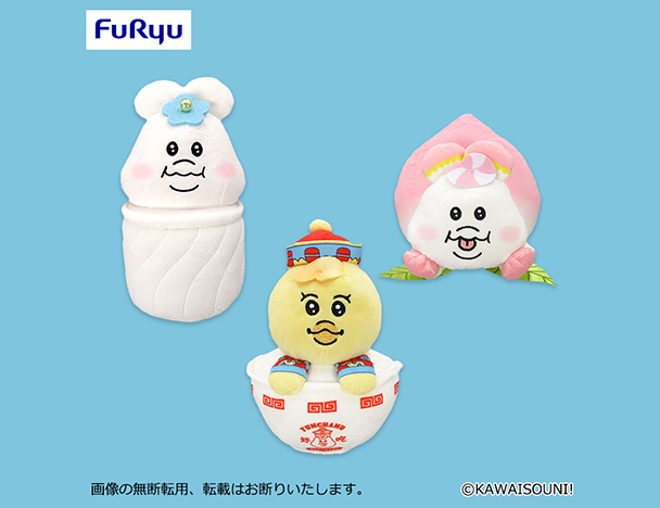 ROUND1コラボキャンペーン