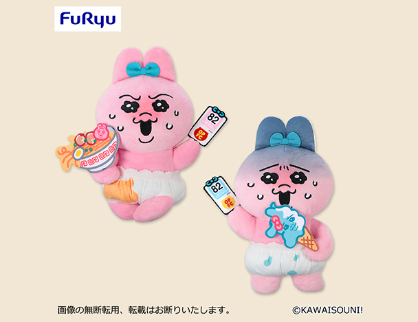 ROUND1コラボキャンペーン