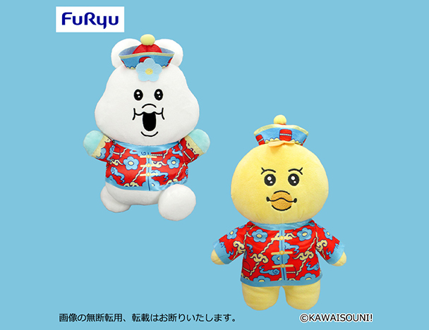 ROUND1コラボキャンペーン