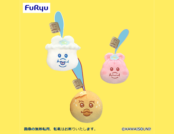 ROUND1コラボキャンペーン