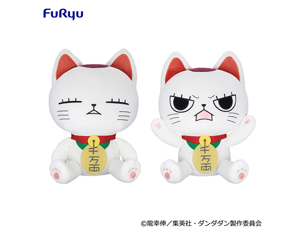 ROUND1コラボキャンペーン