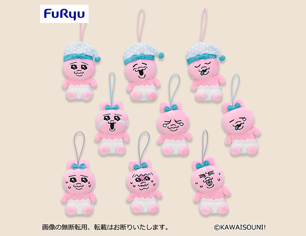 ROUND1コラボキャンペーン