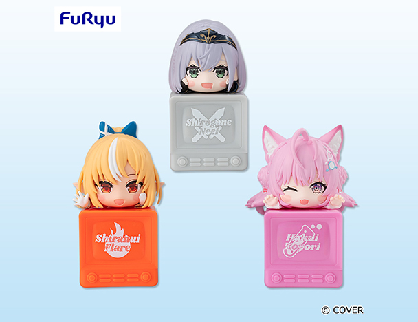 ROUND1コラボキャンペーン