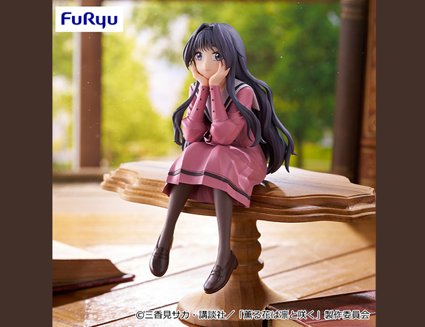 ROUND1コラボキャンペーン