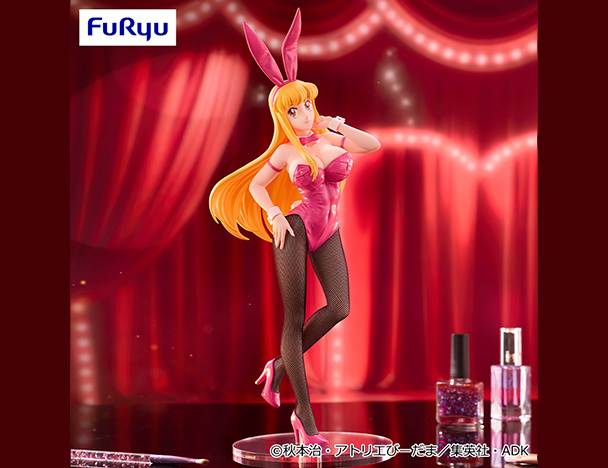 ROUND1コラボキャンペーン