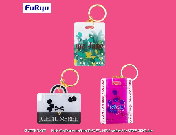 ROUND1コラボキャンペーン