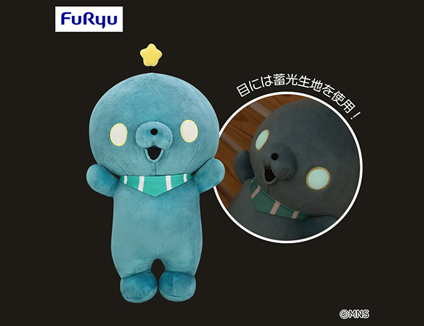 ROUND1コラボキャンペーン