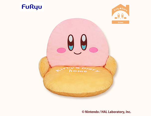 ROUND1コラボキャンペーン