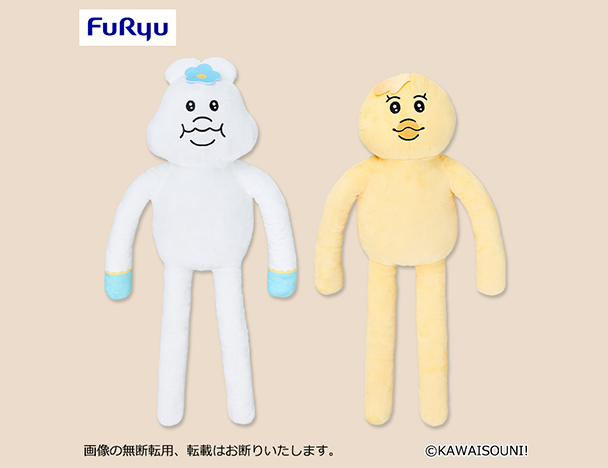 ROUND1コラボキャンペーン