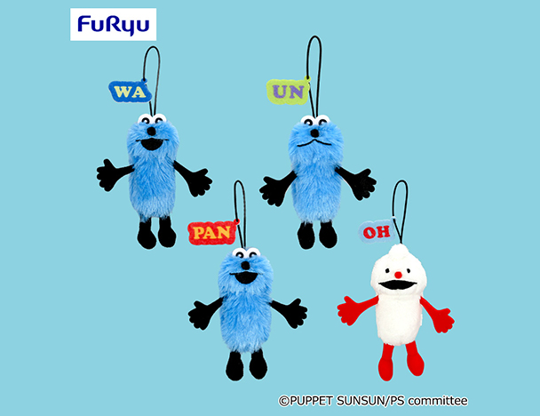 ROUND1コラボキャンペーン