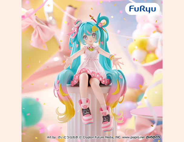 ROUND1コラボキャンペーン