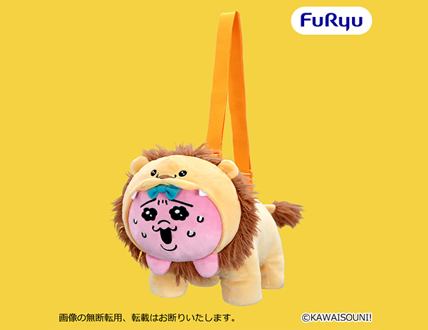 ROUND1コラボキャンペーン