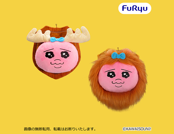 ROUND1コラボキャンペーン