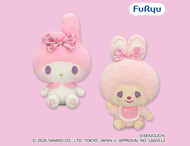 ROUND1コラボキャンペーン