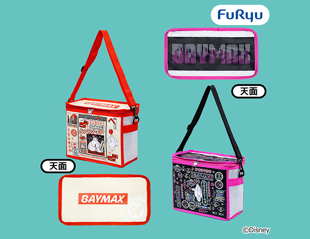 ROUND1コラボキャンペーン