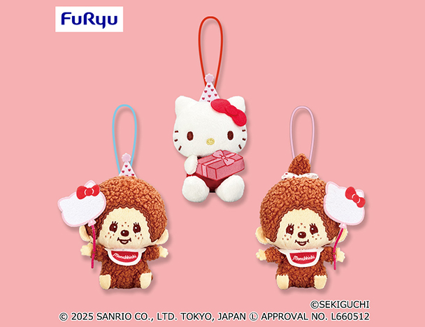 ROUND1コラボキャンペーン